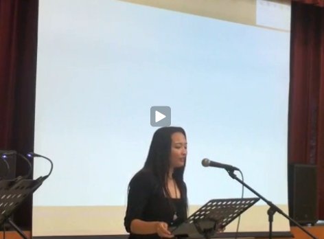 Grace: Romans 5 by Grace Park